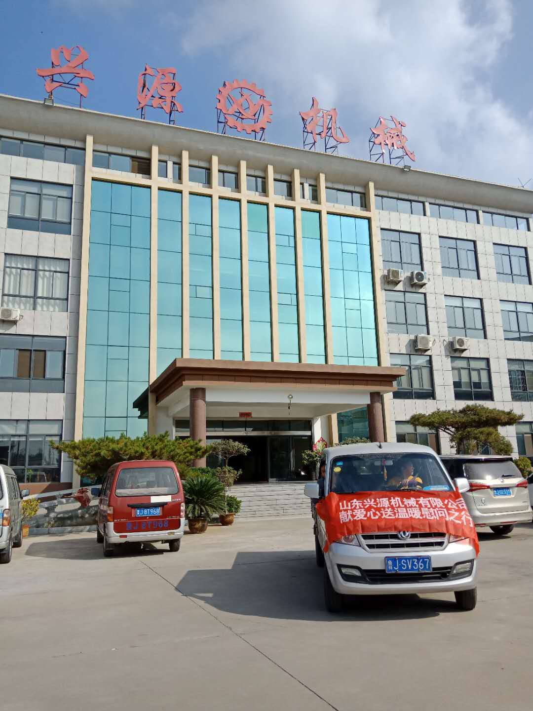 山東興源機(jī)械有限公司|起重機(jī)|行車|山東興源機(jī)械|單梁起重機(jī)|電動(dòng)葫蘆|起重配件|www.lanaleesworld.com|xyqzj|xyqzj.com|興源起重機(jī)|興源|起重機(jī)行車|起重設(shè)備|起重機(jī)械 山東興源機(jī)械有限公司|起重機(jī)|行車|山東興源機(jī)械|單梁起重機(jī)|電動(dòng)葫蘆|起重配件|www.lanaleesworld.com|xyqzj|xyqzj.com|興源起重機(jī)|興源|起重機(jī)行車|起重設(shè)備|起重機(jī)械