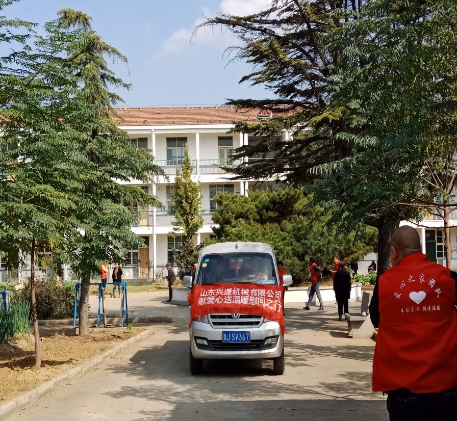 山東興源機(jī)械有限公司|起重機(jī)|行車|山東興源機(jī)械|單梁起重機(jī)|電動(dòng)葫蘆|起重配件|www.lanaleesworld.com|xyqzj|xyqzj.com|興源起重機(jī)|興源|起重機(jī)行車|起重設(shè)備|起重機(jī)械 山東興源機(jī)械有限公司|起重機(jī)|行車|山東興源機(jī)械|單梁起重機(jī)|電動(dòng)葫蘆|起重配件|www.lanaleesworld.com|xyqzj|xyqzj.com|興源起重機(jī)|興源|起重機(jī)行車|起重設(shè)備|起重機(jī)械