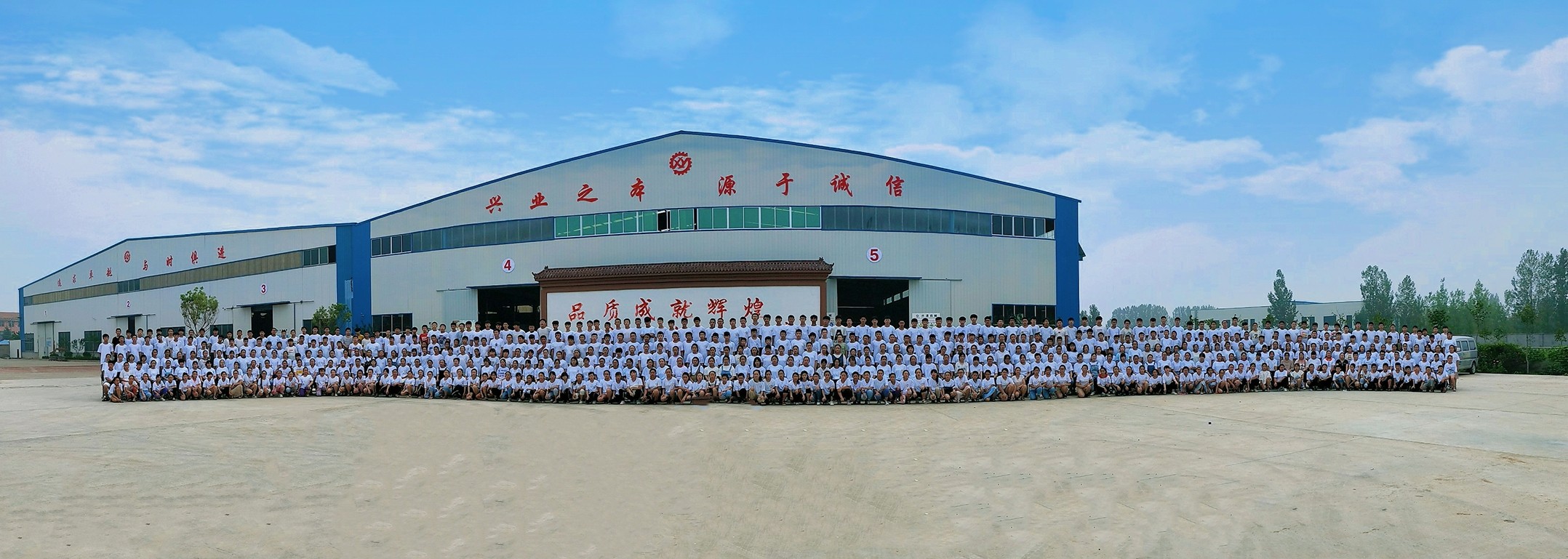 山東興源機(jī)械有限公司|起重機(jī)|行車|山東興源機(jī)械|單梁起重機(jī)|電動(dòng)葫蘆|起重配件|www.lanaleesworld.com|xyqzj|xyqzj.com|興源起重機(jī)|興源|起重機(jī)行車|起重設(shè)備|起重機(jī)械