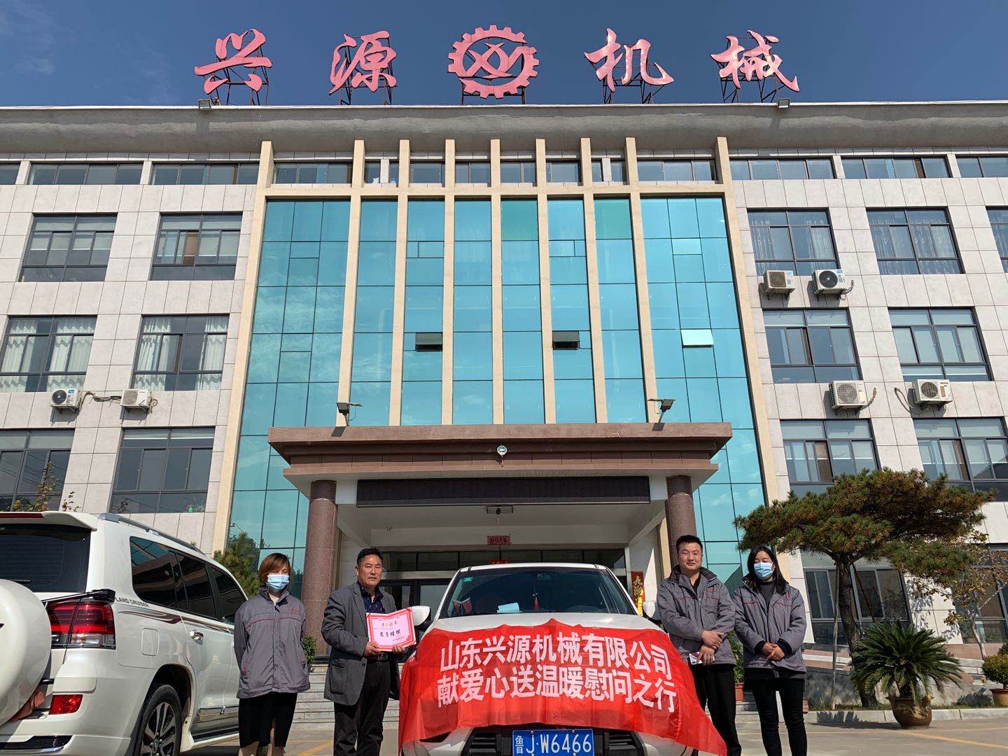 山東興源機械有限公司官網(wǎng)|起重機|行車|山東興源機械|單梁起重機|電動葫蘆|起重配件|www.lanaleesworld.com|xyqzj|xyqzj.com|興源起重機|興源|起重機行車|起重設(shè)備|起重機械