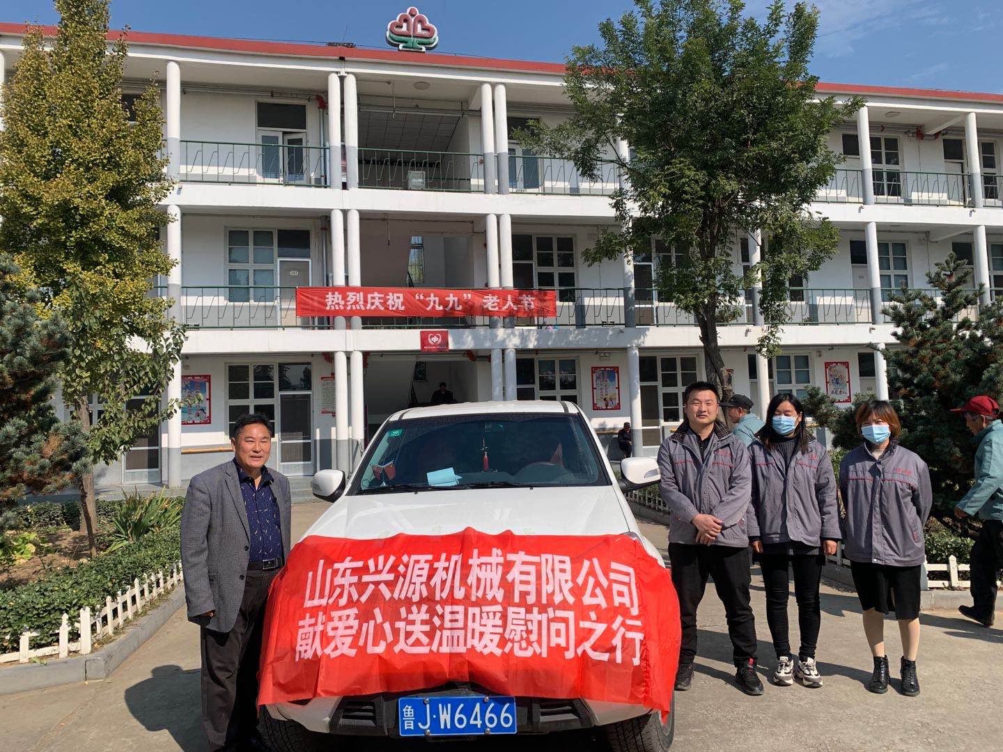 山東興源機械有限公司官網(wǎng)|起重機|行車|山東興源機械|單梁起重機|電動葫蘆|起重配件|www.lanaleesworld.com|xyqzj|xyqzj.com|興源起重機|興源|起重機行車|起重設(shè)備|起重機械