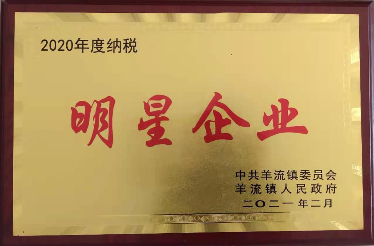 山東興源機械有限公司官網|起重機|行車|山東興源機械|單梁起重機|電動葫蘆|起重配件|www.lanaleesworld.com|xyqzj|xyqzj.com|興源起重機|興源|起重機行車|起重設備|起重機械