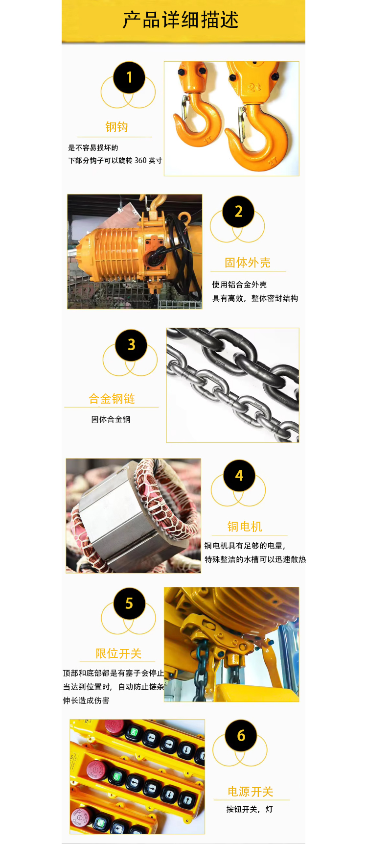 圖片關(guān)鍵詞