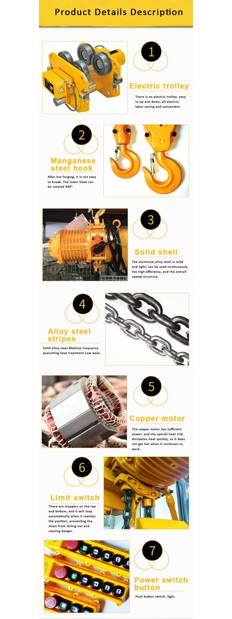 圖片關(guān)鍵詞