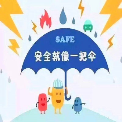 起重機的安全裝置有哪些？