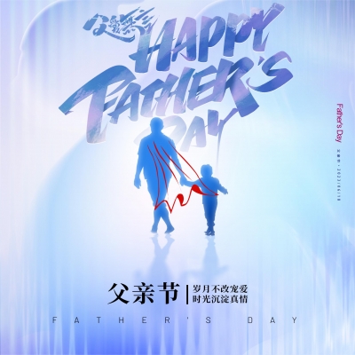 付出有回應(yīng)，深?lèi)?ài)知感恩