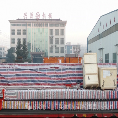 出發(fā)，烏茲別克斯坦！