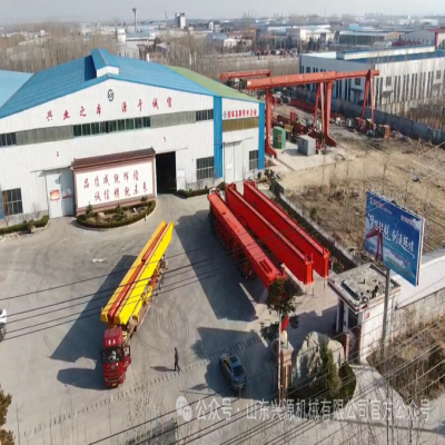 年前再出發(fā)！