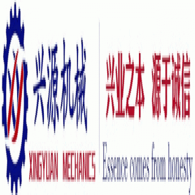 勝利八十載，吾輩當自強！山東興源積極組織觀看這一歷史性盛況，共同感受大國崛起的磅礴力量！